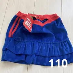 (110)ベビードール スカート