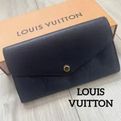 LOUIS VUITTON ルイヴィトン モノグラム アンプラント 長財布