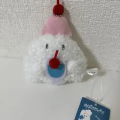 ★ おばけちゃんズ ぬいぐるみマスコット