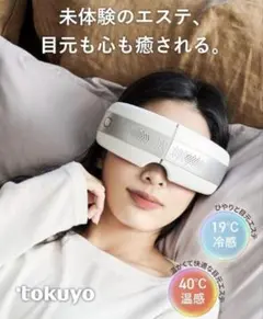 LaKUMO M70 枕・ピロー nontitle 朝倉未来　ヒカル LaKUMO M70 枕・ピロー nontitle 朝倉未来 ヒカル - メルカリ