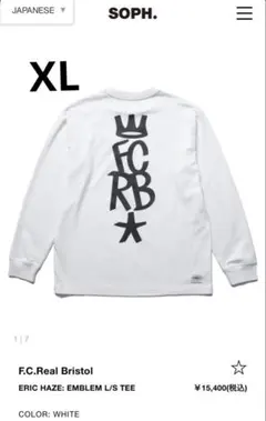 Item thumbnail for item 6bd7f238-bfdb-4960-b8f0-6df3c6b22539