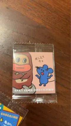 ゴリラ ステッカー