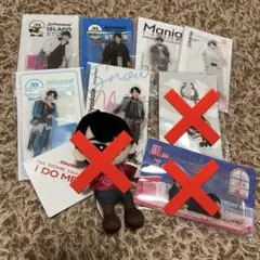 宮舘涼太 アイドル