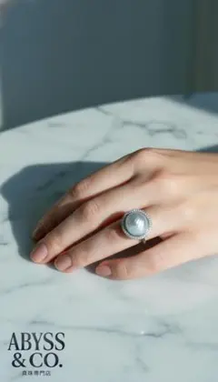 【極希少✨】南洋真珠 オーストラリア産 銀青色 バロックリング S925のサムネイル