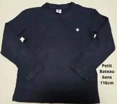 プチバトー (Petit Bateau)6ans 116cm 長袖　Tシャツ