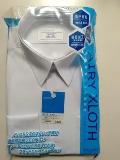 Item thumbnail for item ba6e525e-3445-4d8c-8109-fffcc311347e