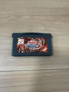 遊戯王デュエルモンスターズ5 エキスパート1 GBA ソフト