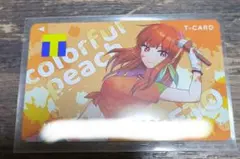 ♡*！様 カラフルピーチえとT カード