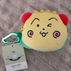 コジコジ カラビナ付ふわミニポーチ