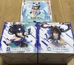 ウマ娘　一番くじ　B賞　C賞　ラストワン　フィギュア3体