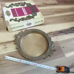 Item thumbnail for item deecabba-613e-476b-ab0f-8641e5f42c76