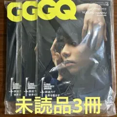 お値下げ　レア　羽生結弦　EDEA ポストカード 2025年最新】羽生結弦 edeaの人気アイテム - メルカリ