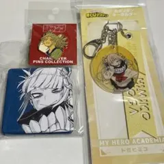 ヒロアカ　トガヒミコ