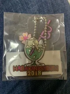 サマステ 裸の少年 2018 アクキー