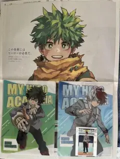 僕のヒーローアカデミア 轟焦凍 緑谷出久 読売新聞&下敷き&トレカ　４点セット