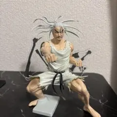 HUNTER×HUNTER HUNTING ARCHIVES ネテロ フィギュア