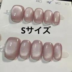 Item thumbnail for item 9e4e5666-7bd0-4b6c-93aa-48e540fa9369