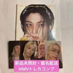 2025年最新】straykids フィリックスの人気アイテム - メルカリ