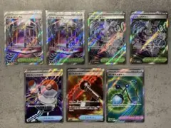 ポケモンカード　トレーナーズSR セット