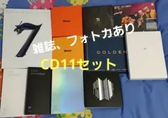 BTS　CD&雑誌　まとめ売り　セット販売　お買い得