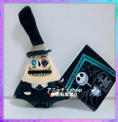 2026年最新】メイヤー町長の人気アイテム - メルカリ