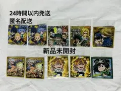 僕のヒーローアカデミア シールウエハース vol.5 10枚セット