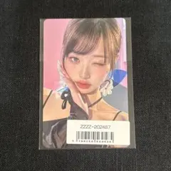 2026年最新】Ive switchの人気アイテム - メルカリ