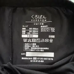 Item thumbnail for item 3d2ac96f-fe7a-4262-8915-65d6d2a8db6a