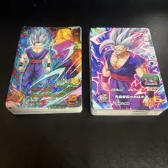 ドラゴンボールヒーローズ　プロモカード50枚セット