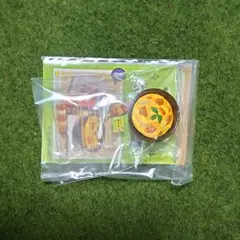 リーメント　優勝！おひとり様飯　6 スーパーと俺の最高合作