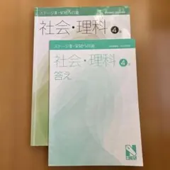 Item thumbnail for item d23c8c2a-316f-4ba0-9f0a-499bcd193d83