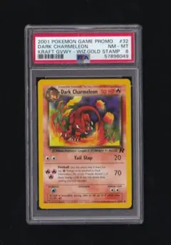 Item thumbnail for item 7163cf28-b74f-45f2-903f-7503f6cb5108