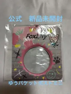 Item thumbnail for item 81aace76-3cb2-4825-8f2c-069ca2967e35