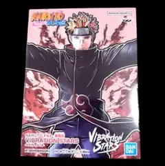 2025年最新】NARUTO-ナルト- 疾風伝 VIBRATION STARS PAINの人気