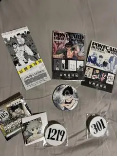 冨樫義博展 PUZZLE グッズセット　イルミキルアセット　幽白ハンターハンターのサムネイル