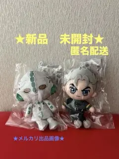 2025年最新】エコーズACT3の人気アイテム - メルカリ