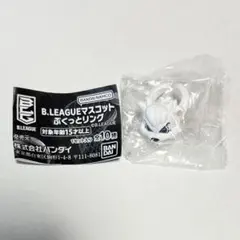 B.LEAGUEマスコット ぷくっとリング 渋谷サンロッカーズ サンディー