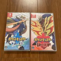 ポケットモンスター ソード　シールド