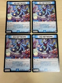 Item thumbnail for item 3d90892b-a35c-4703-9434-399b357db4b3