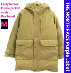 NORTH FACE ノースフェイスパープルレーベル　ベージュ　フード　ダウン