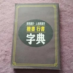 Item thumbnail for item 4b32f298-9d15-4860-bf92-9976a46d3b12