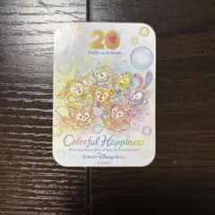 ダッフィーとフレンズ 20周年 ステッカー