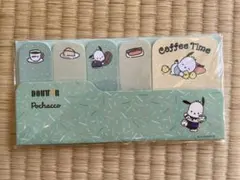 【新品未開封】ドトール福袋　ポチャッコ付箋