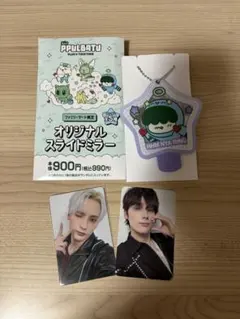 TXT プルバトゥ スライドミラー フムニャリン　東京　トレカ　ラキドロ　封入