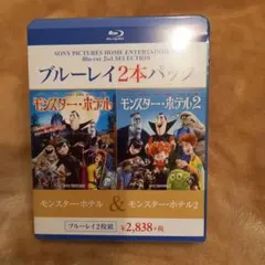 土瓶様 リクエスト 2点 まとめ商品