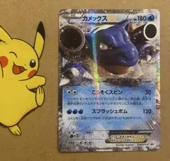 マキロン@開封時撮影再シュリ撲滅様 リクエスト 4点 まとめ商品