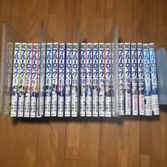 ブルーロック1〜20巻+エピソード凪2巻