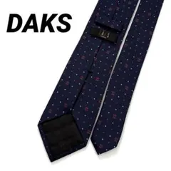 Item thumbnail for item 26580d22-ea43-441d-9e96-5f9464620e7e