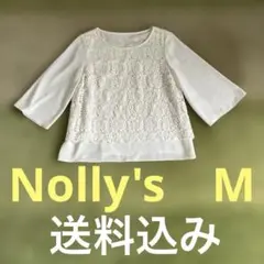 【送料込みNolly's】ホワイト レース 7分袖 トップス