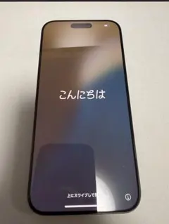 iphone16promax スマートフォン本体